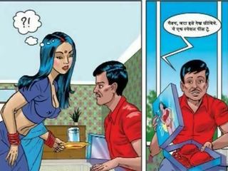 Savita bhabhi xxx wideo z stanik salesman hindi brudne audio hinduskie x oceniono wideo komiksy. kirtuepisodes.com